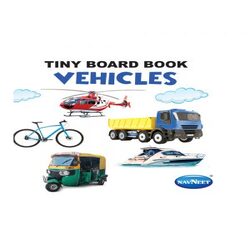 Tiny Board Book Vehicle F0143